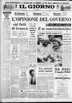 giornale/CFI0354070/1960/n. 160 del 5 luglio